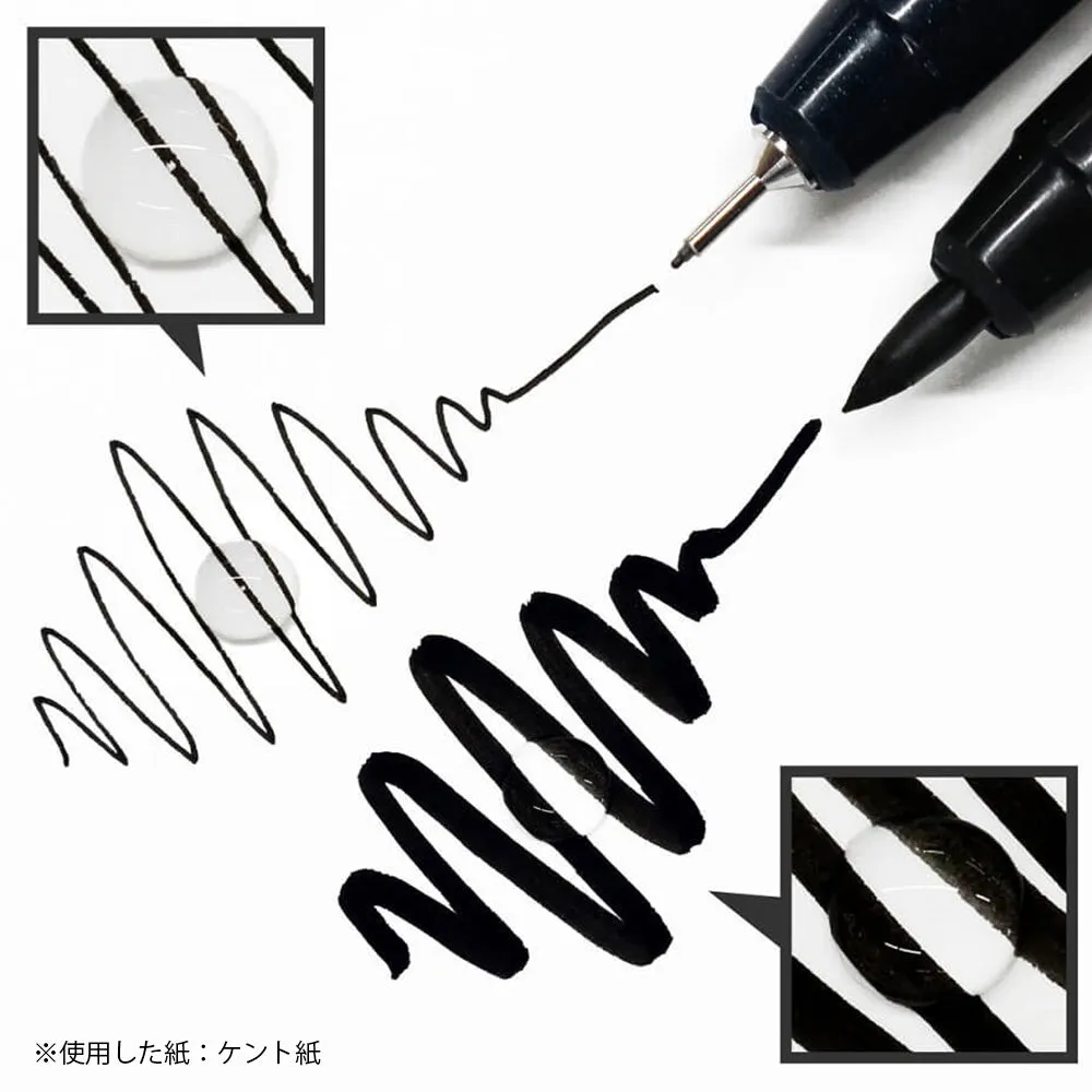 ZIG Cartoonist MANGAKA FLEXIBLE FINE セピア (CNMF-065)